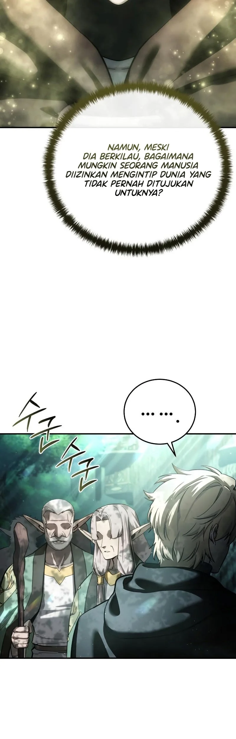 Star-Embracing Swordmaster Chapter 112 - halaman 12