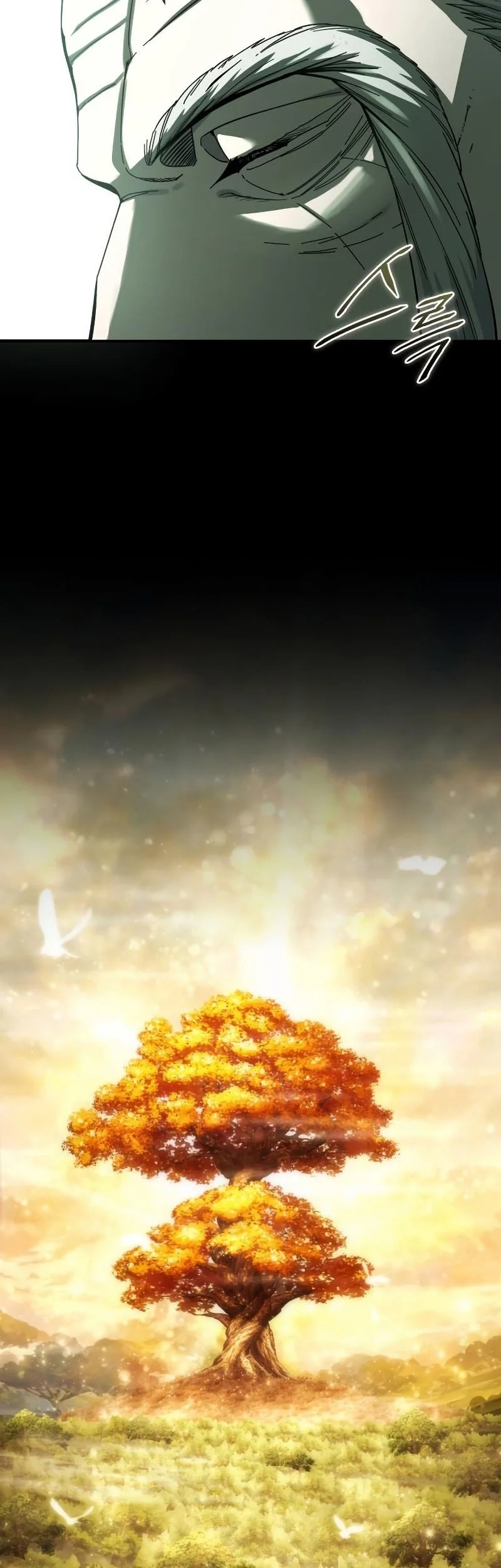 Star-Embracing Swordmaster Chapter 112 - halaman 16