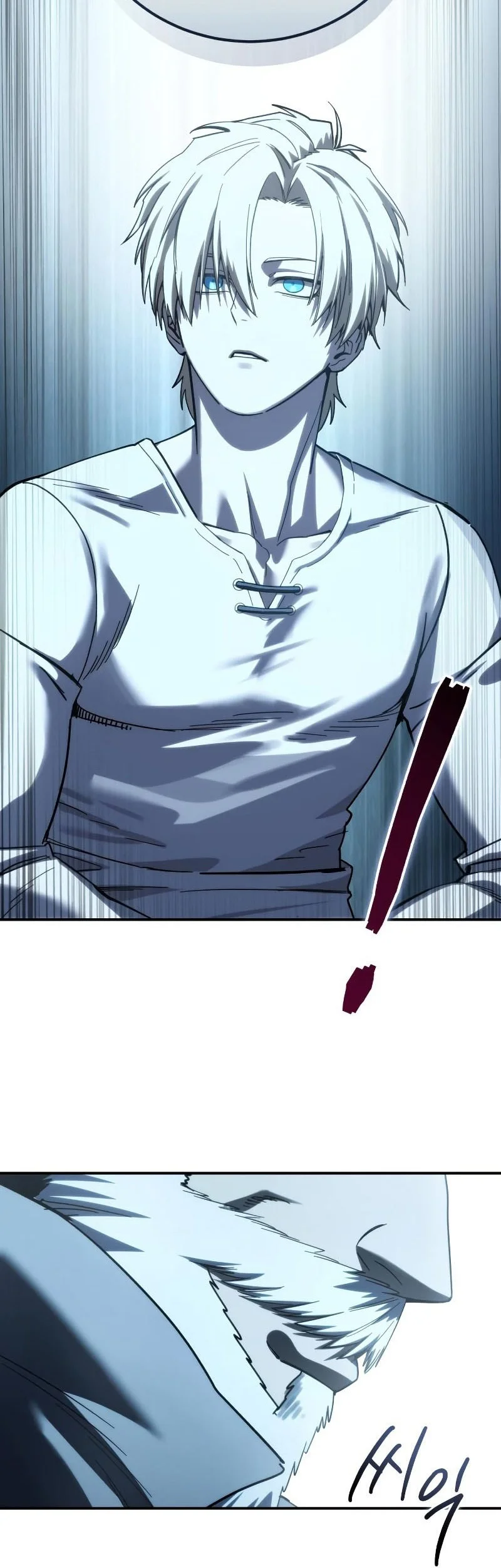 Star-Embracing Swordmaster Chapter 112 - halaman 37