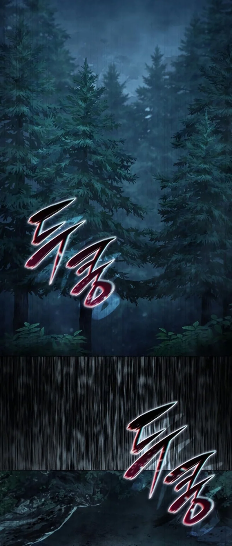 Star-Embracing Swordmaster Chapter 112 - halaman 73