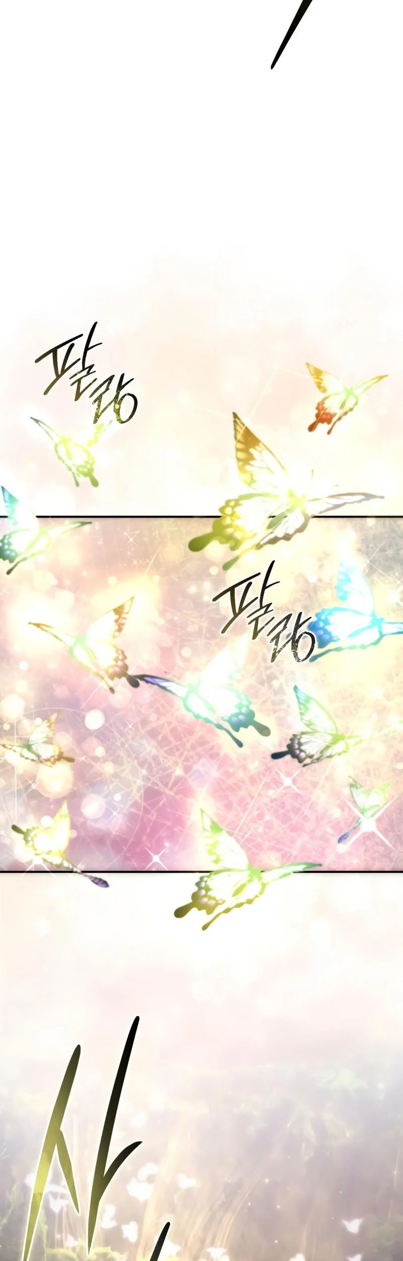 Star-Embracing Swordmaster Chapter 113 - halaman 11