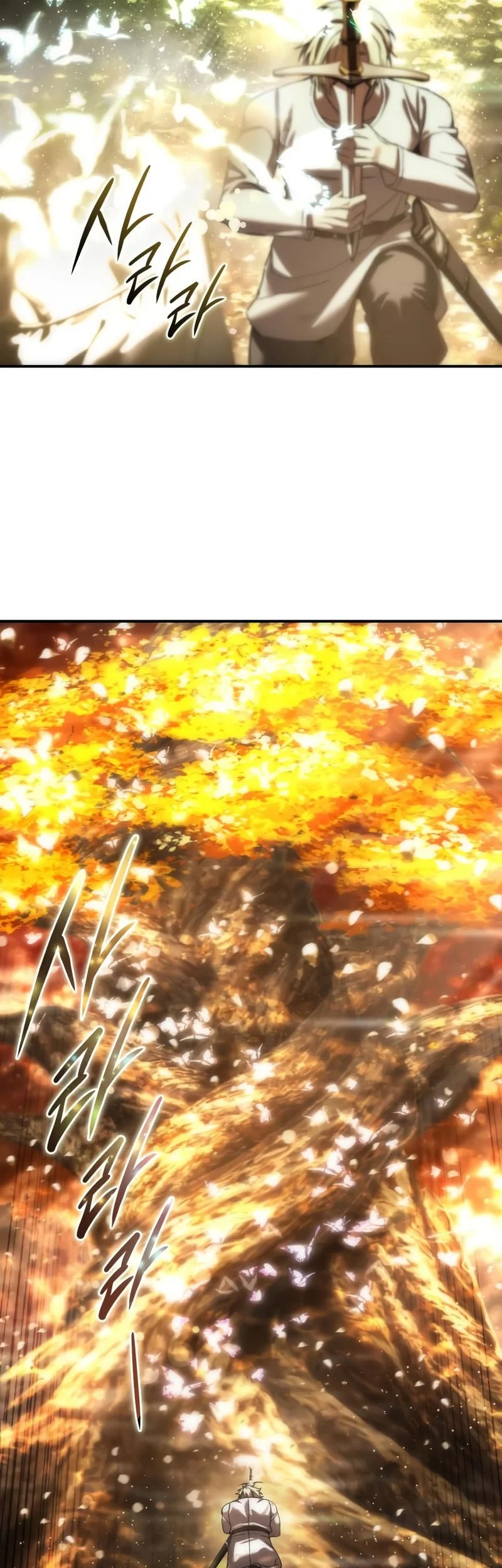 Star-Embracing Swordmaster Chapter 113 - halaman 19