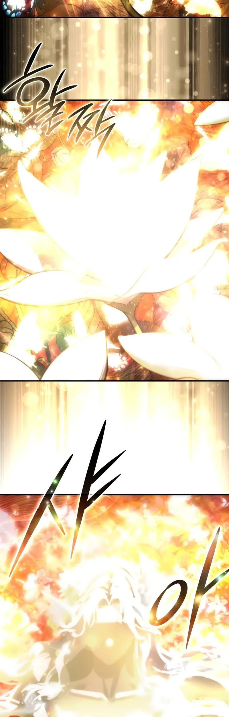 Star-Embracing Swordmaster Chapter 113 - halaman 23
