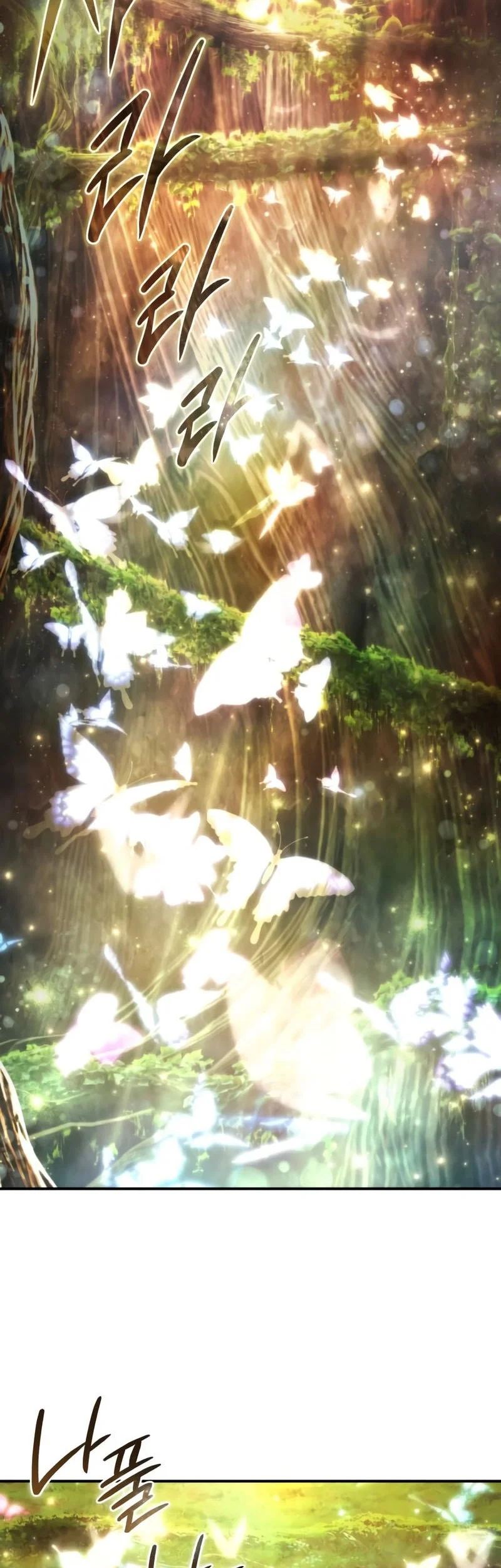 Star-Embracing Swordmaster Chapter 113 - halaman 3