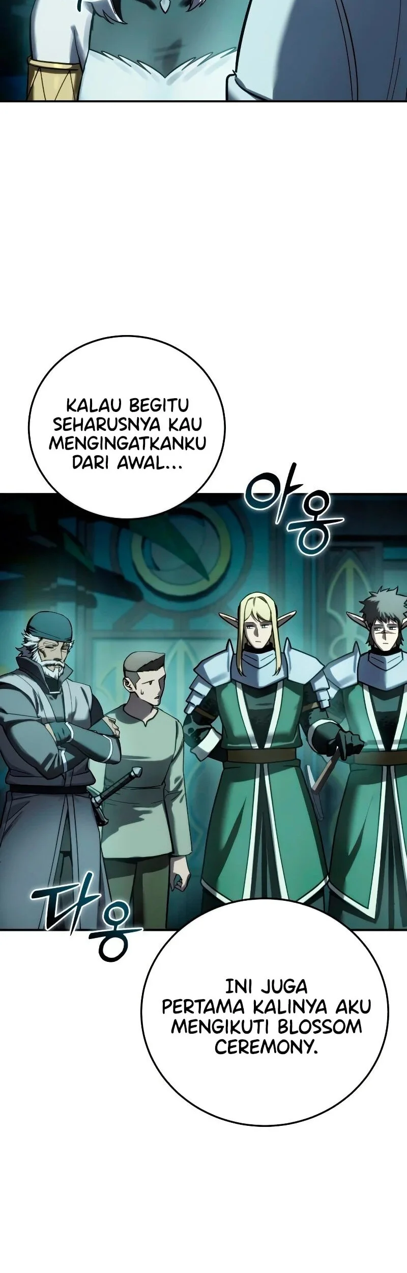 Star-Embracing Swordmaster Chapter 114 - halaman 35