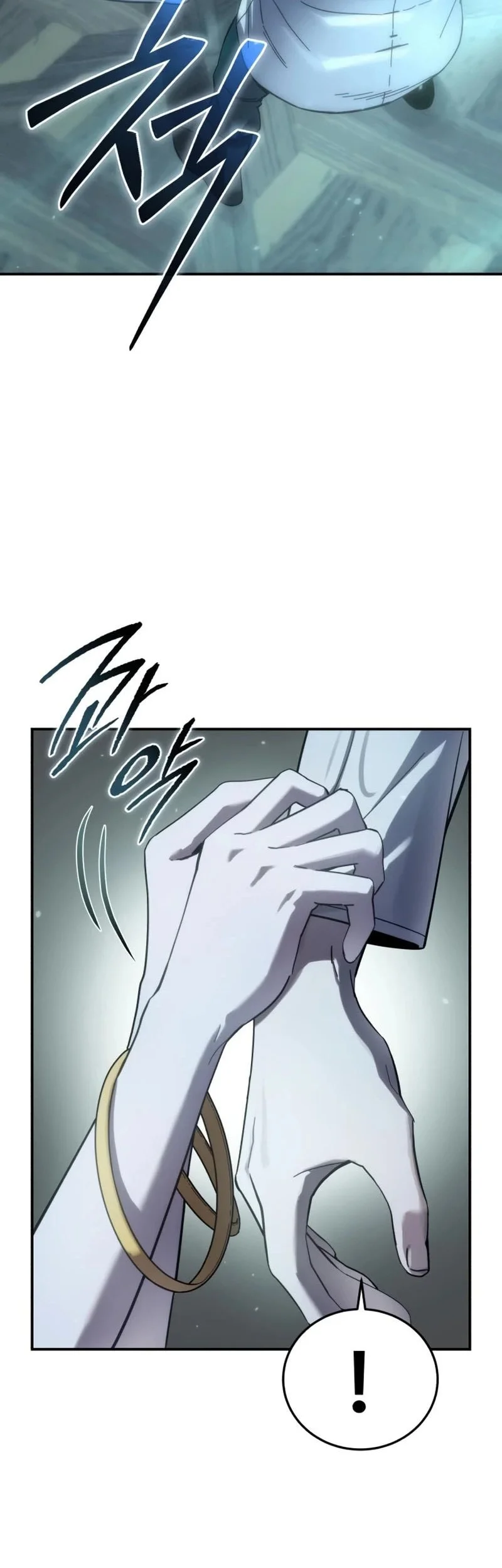 Star-Embracing Swordmaster Chapter 115 - halaman 35
