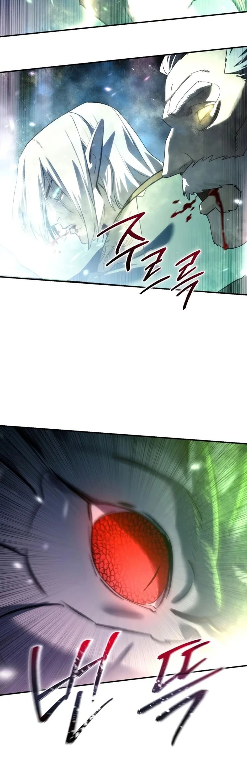 Star-Embracing Swordmaster Chapter 115 - halaman 63