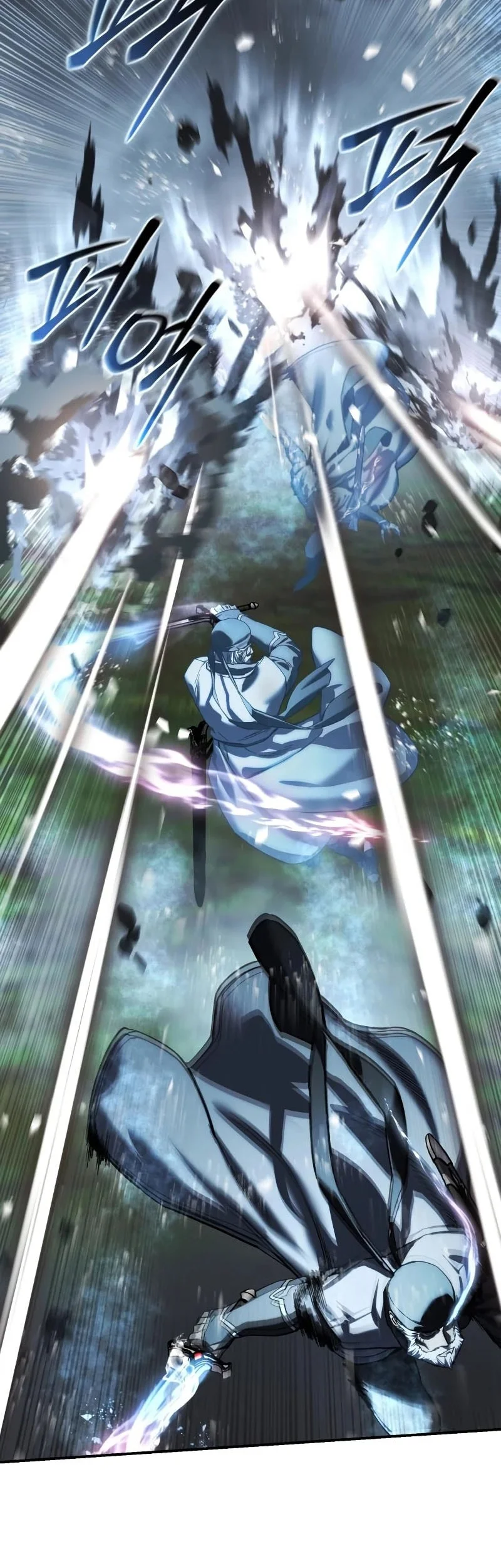 Star-Embracing Swordmaster Chapter 116 - halaman 45