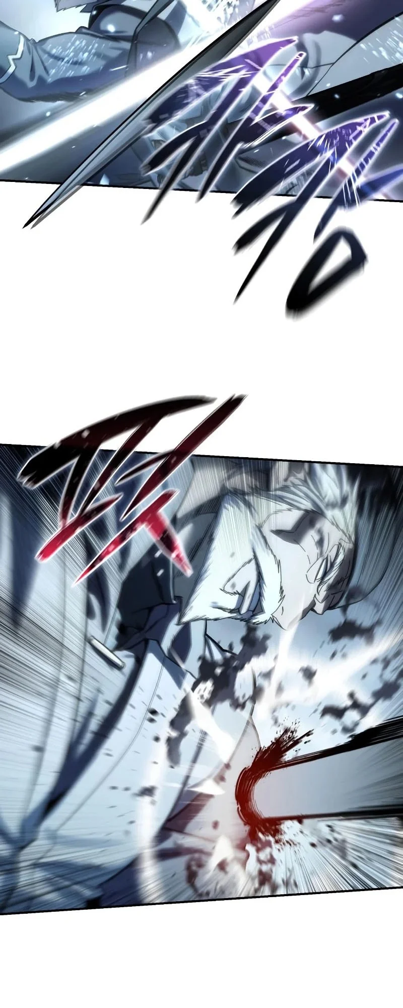 Star-Embracing Swordmaster Chapter 116 - halaman 47