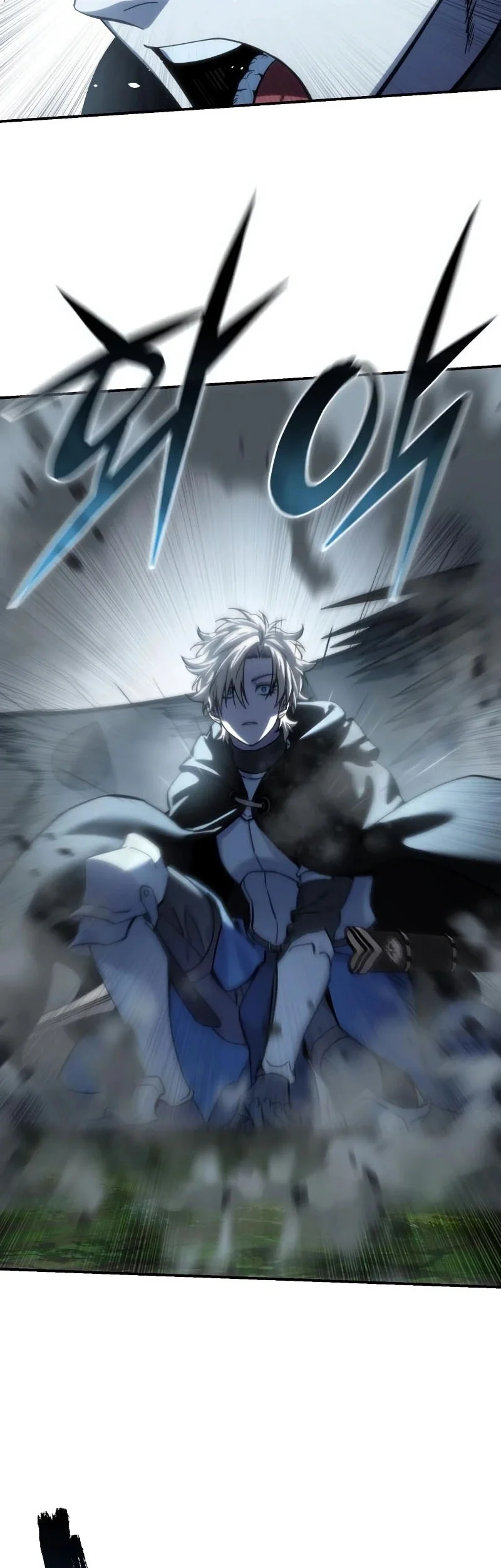 Star-Embracing Swordmaster Chapter 116 - halaman 49