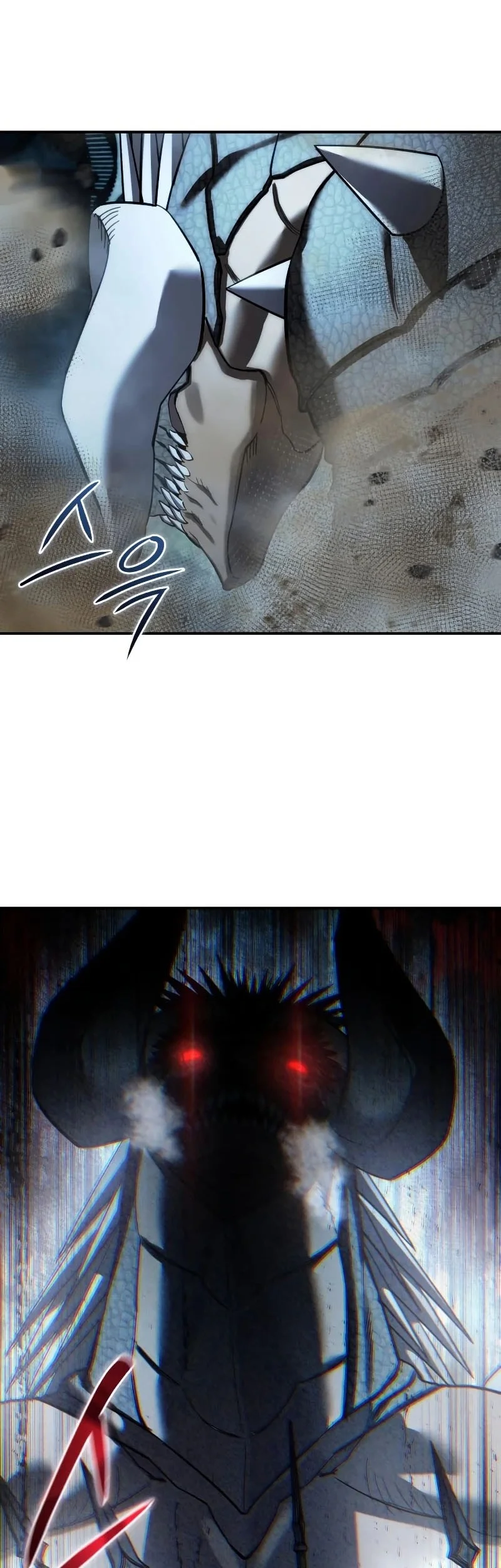 Star-Embracing Swordmaster Chapter 116 - halaman 58