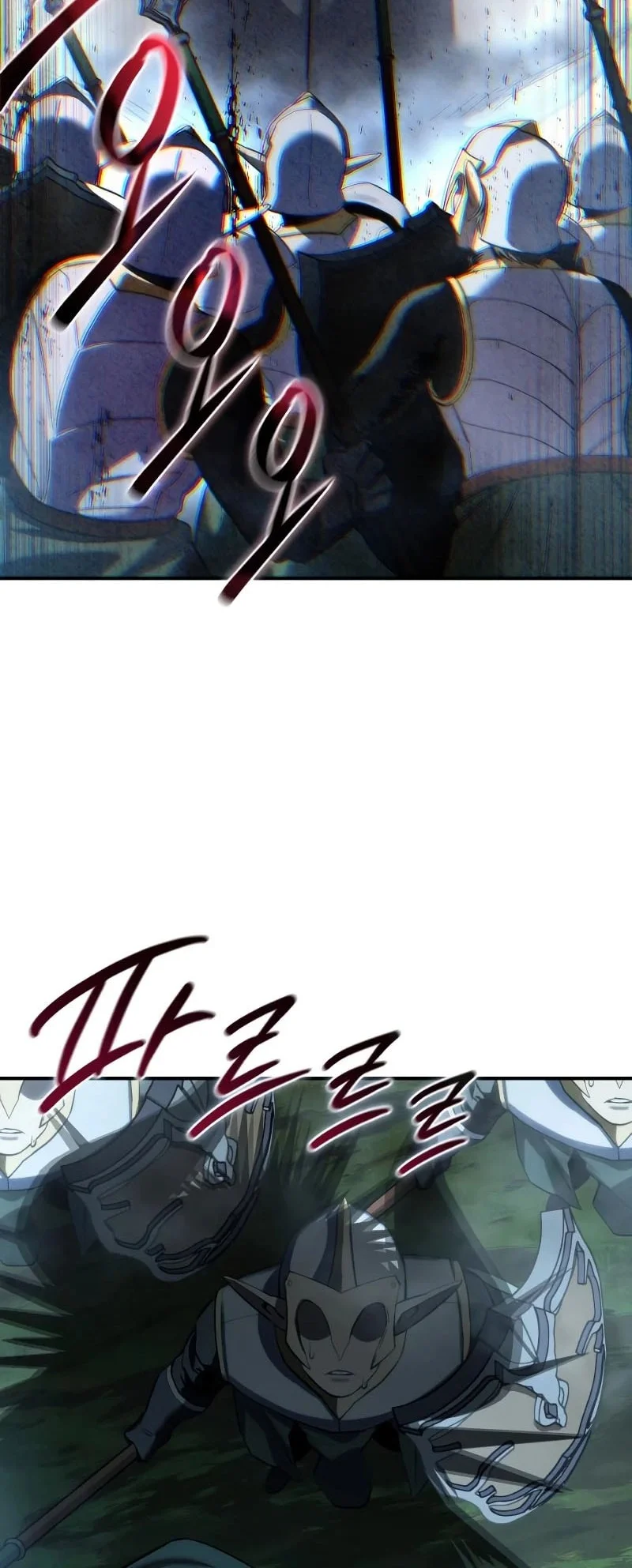 Star-Embracing Swordmaster Chapter 116 - halaman 59