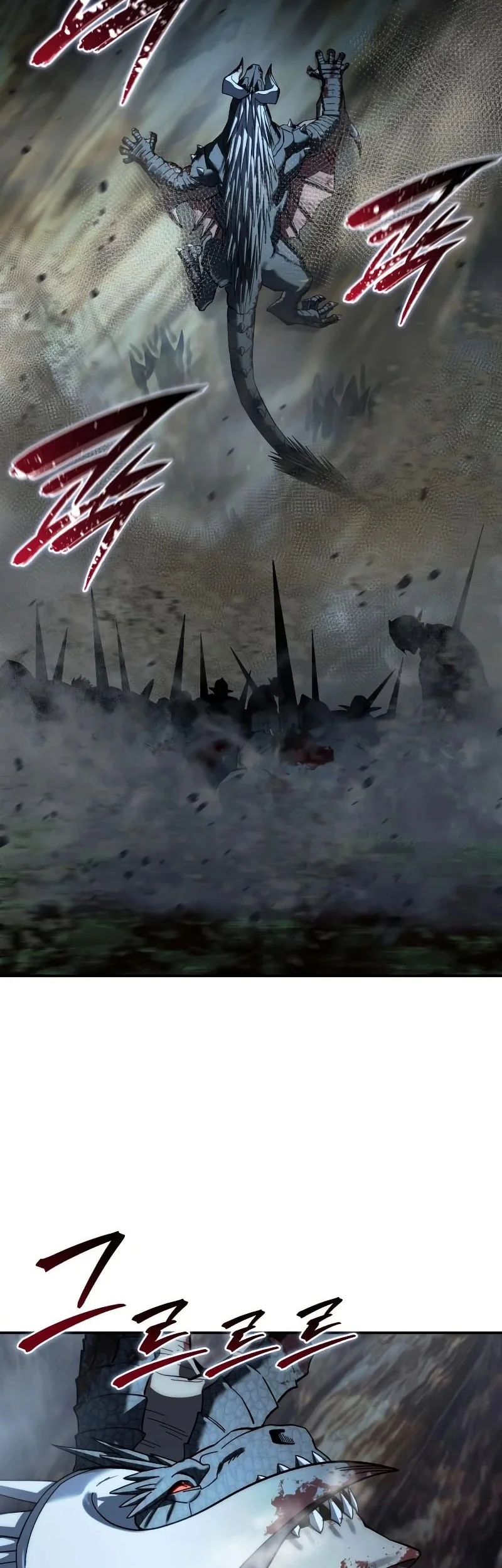 Star-Embracing Swordmaster Chapter 116 - halaman 73