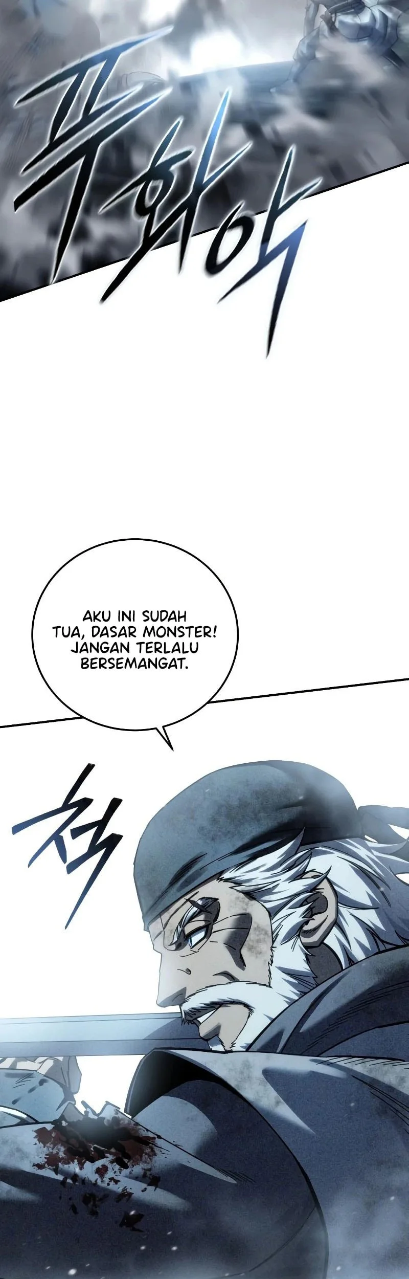 Star-Embracing Swordmaster Chapter 117 - halaman 30