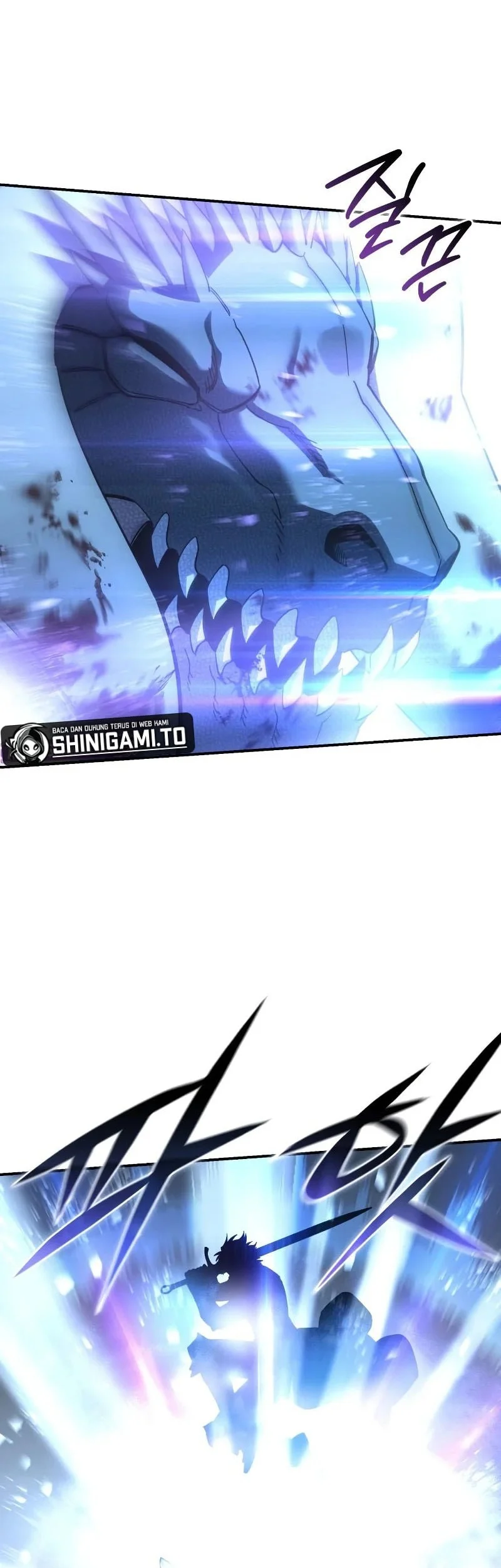Star-Embracing Swordmaster Chapter 117 - halaman 33