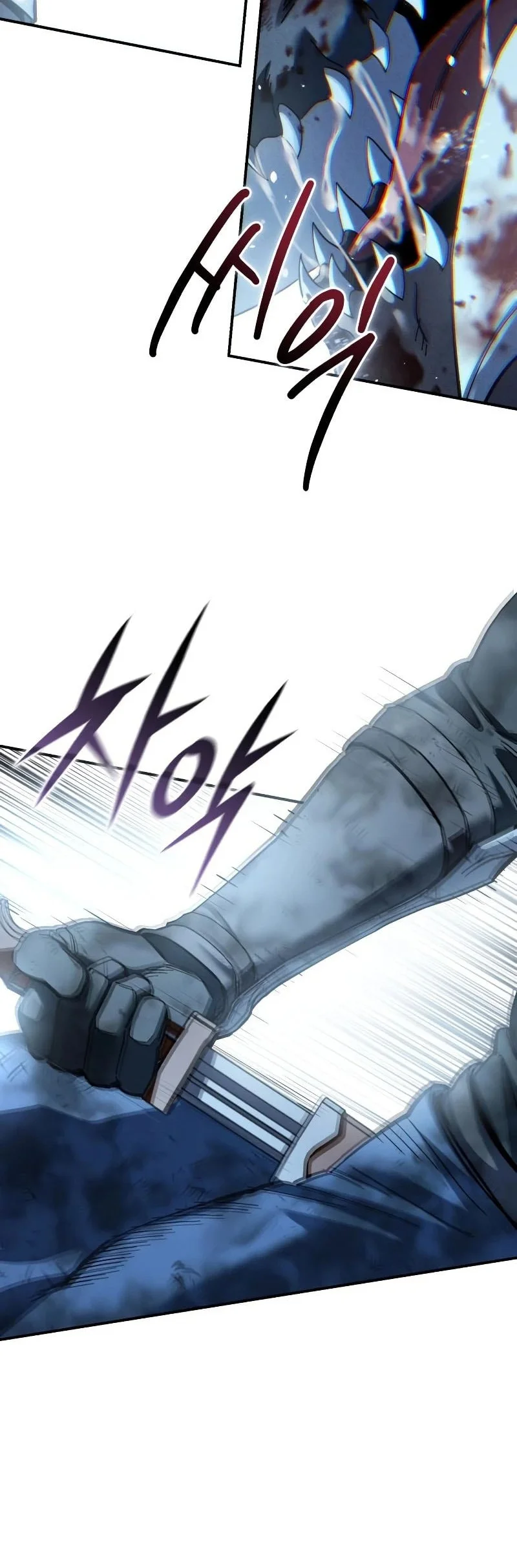 Star-Embracing Swordmaster Chapter 117 - halaman 39