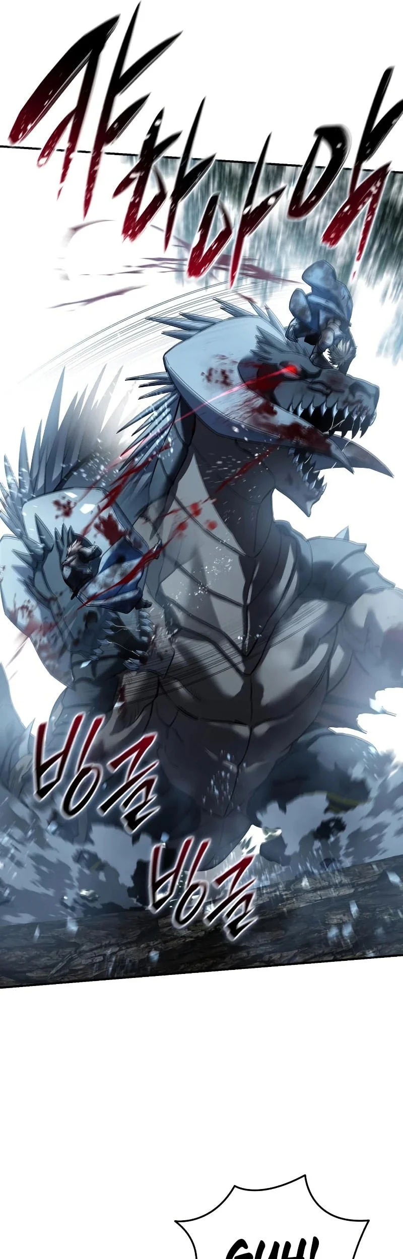 Star-Embracing Swordmaster Chapter 117 - halaman 52
