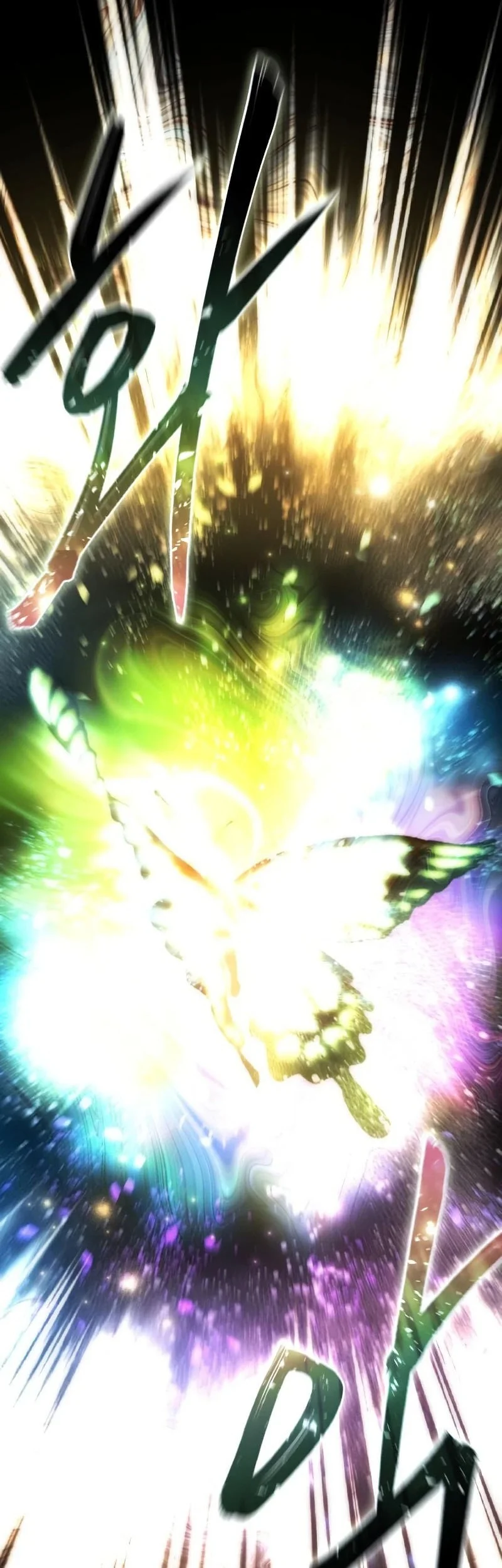 Star-Embracing Swordmaster Chapter 117 - halaman 71