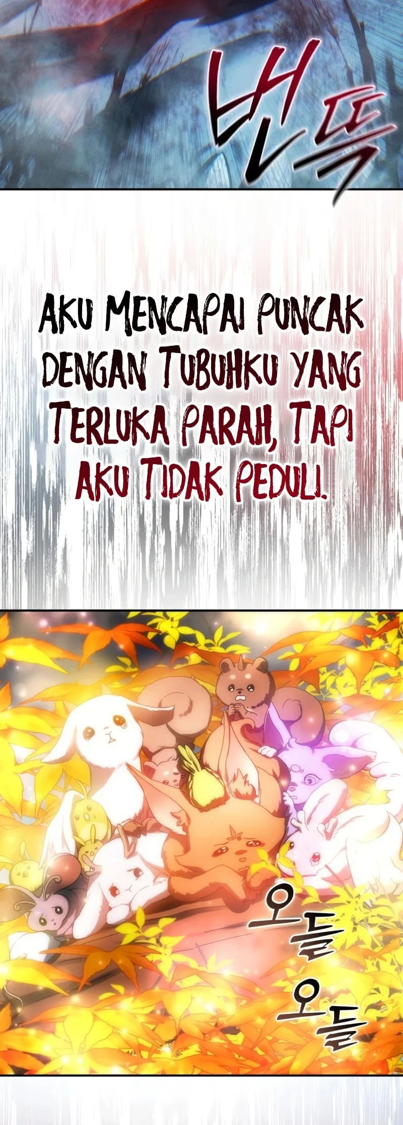 Star-Embracing Swordmaster Chapter 118 - halaman 45