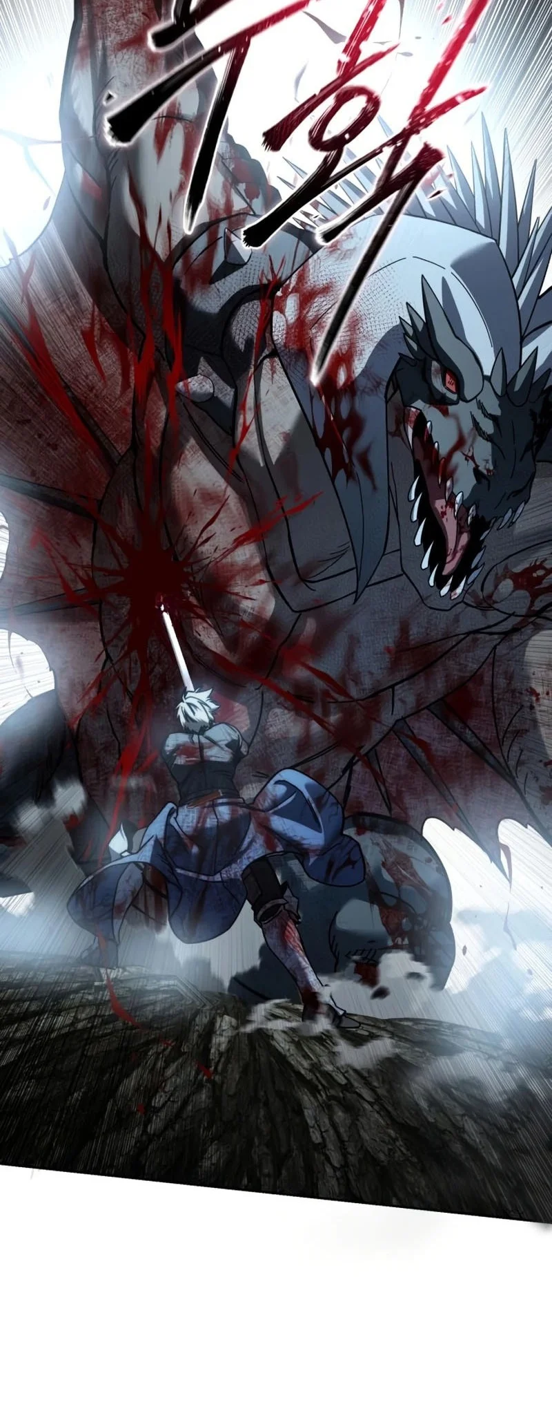 Star-Embracing Swordmaster Chapter 118 - halaman 89