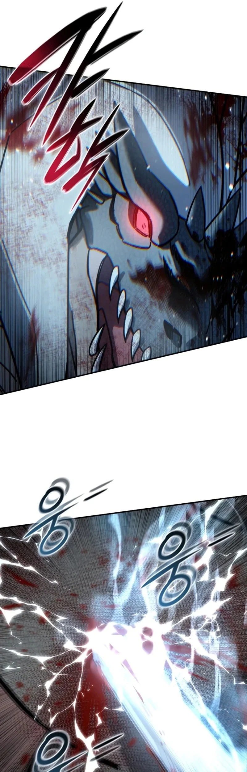 Star-Embracing Swordmaster Chapter 118 - halaman 90