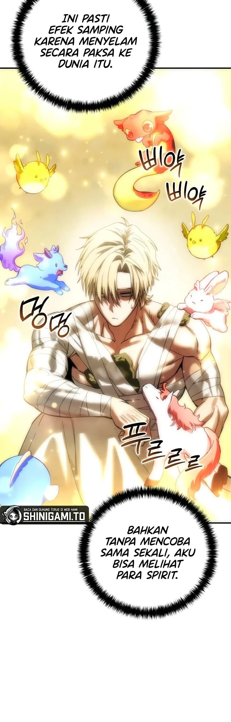 Star-Embracing Swordmaster Chapter 119 - halaman 40