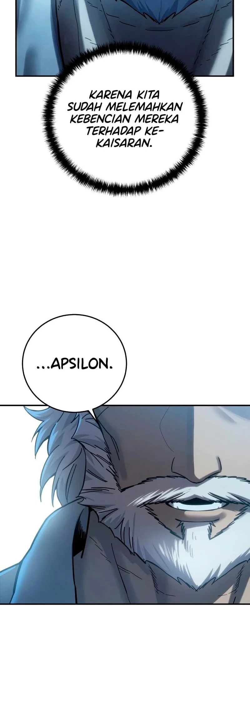 Star-Embracing Swordmaster Chapter 119 - halaman 5