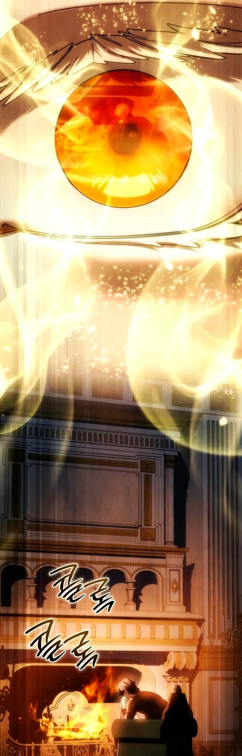 Star-Embracing Swordmaster Chapter 119 - halaman 82