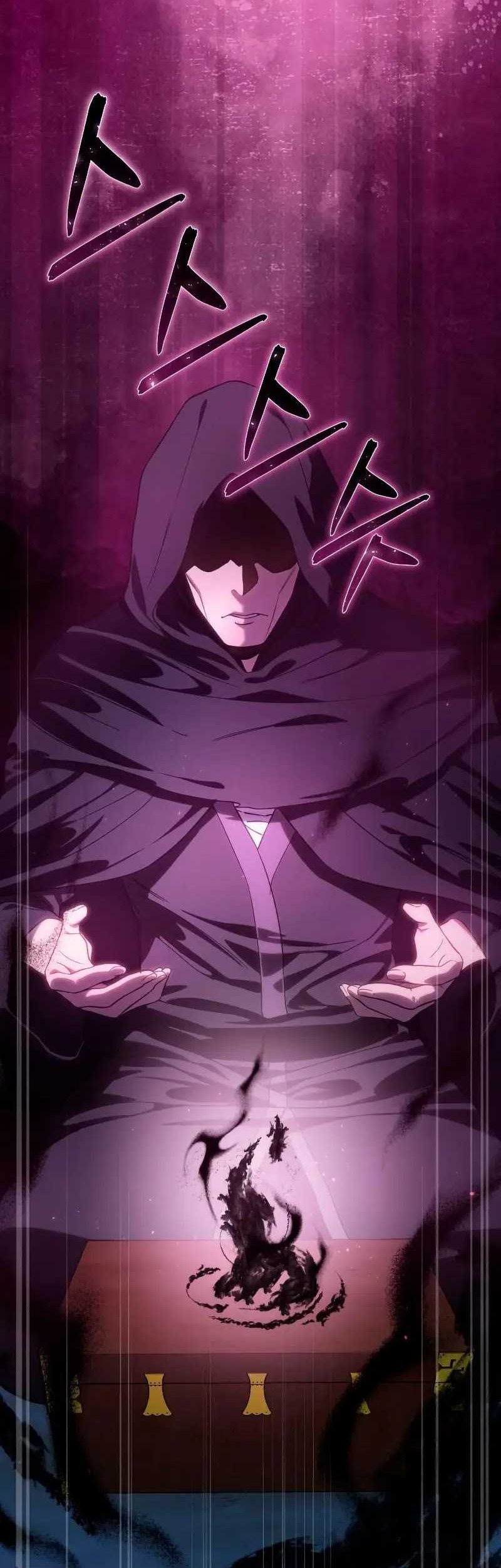 Star-Embracing Swordmaster Chapter 12 - halaman 3