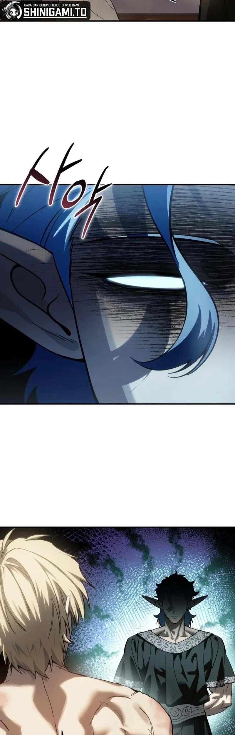Star-Embracing Swordmaster Chapter 120 - halaman 15