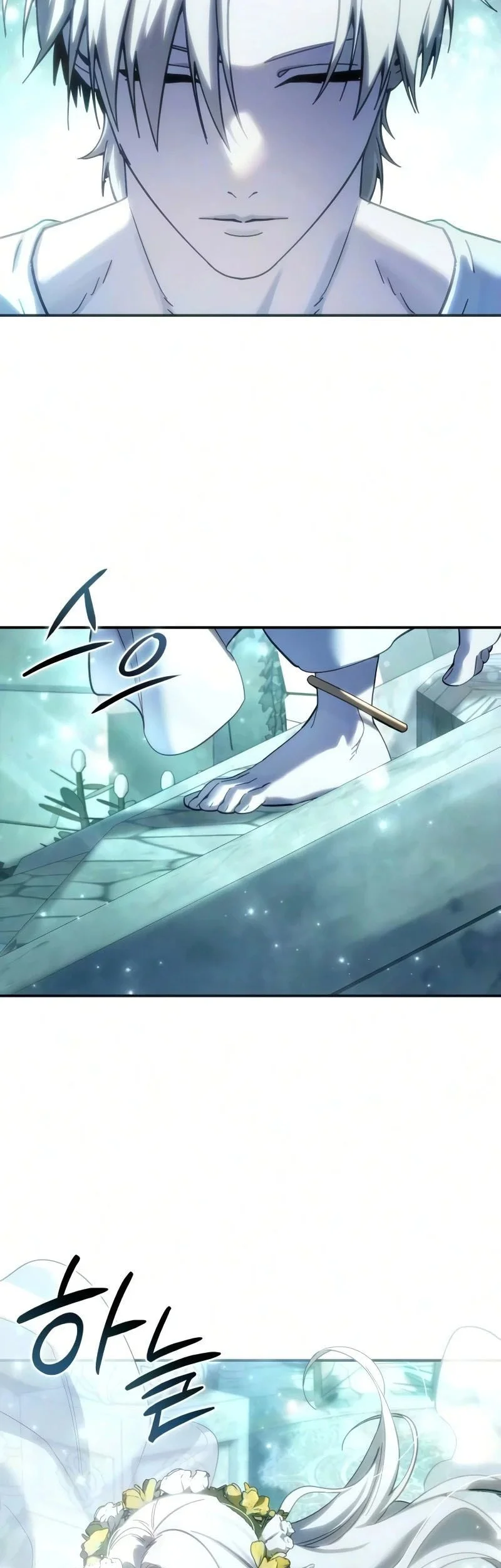 Star-Embracing Swordmaster Chapter 121 - halaman 32