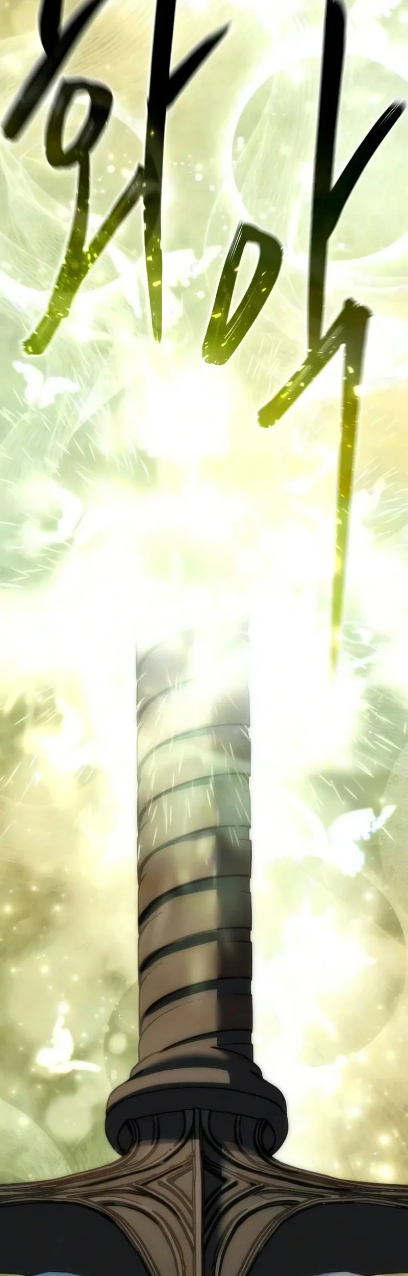 Star-Embracing Swordmaster Chapter 121 - halaman 71