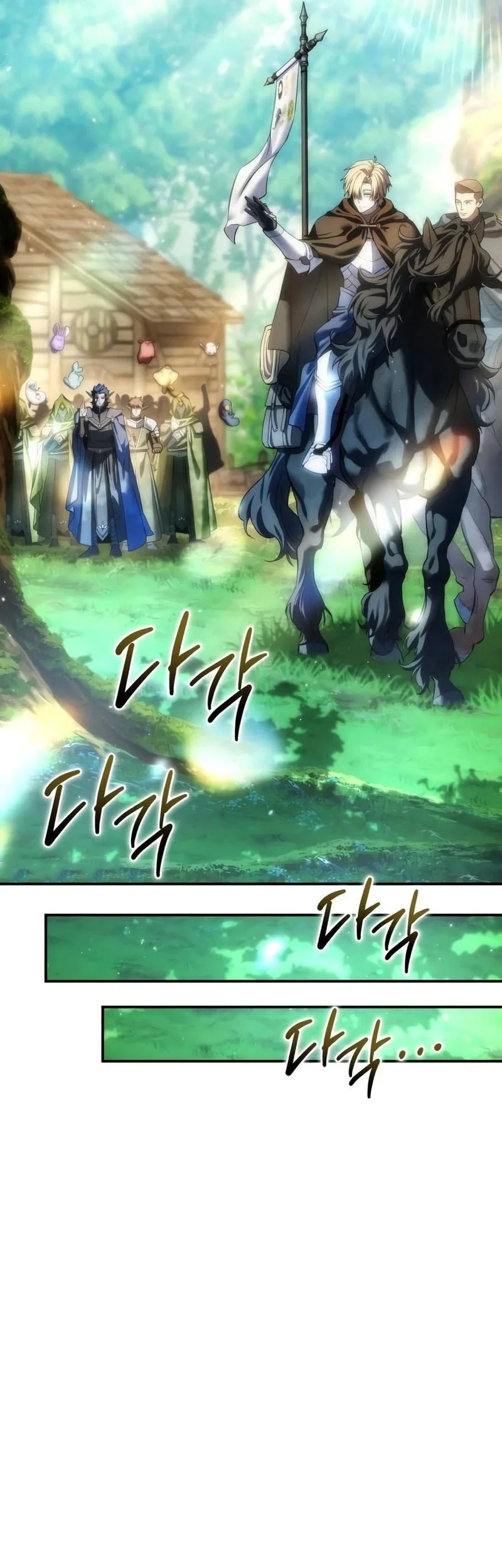 Star-Embracing Swordmaster Chapter 122 - halaman 70
