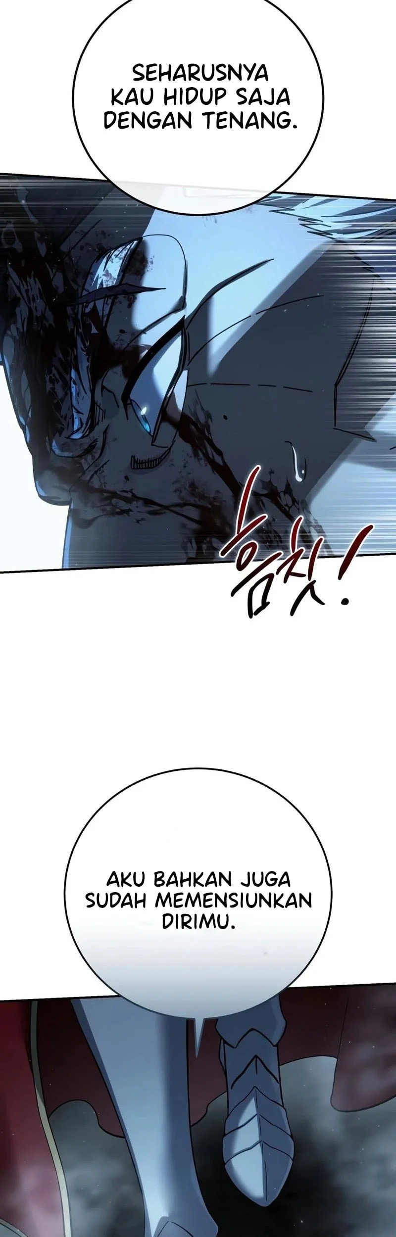 Star-Embracing Swordmaster Chapter 122 - halaman 84