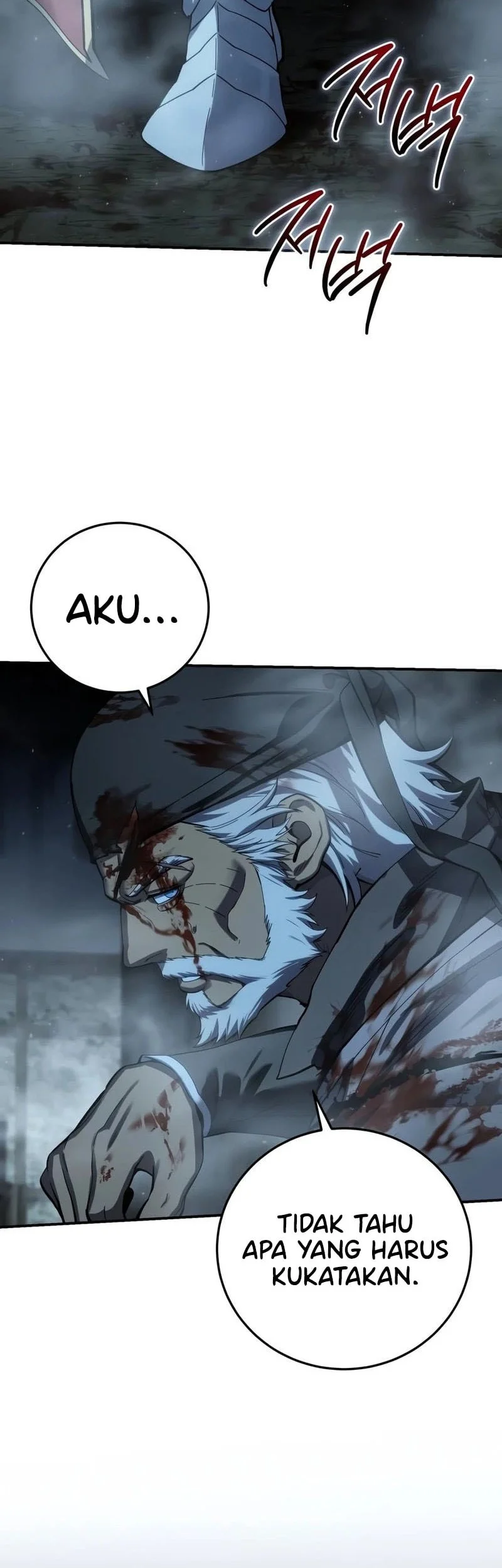 Star-Embracing Swordmaster Chapter 122 - halaman 85