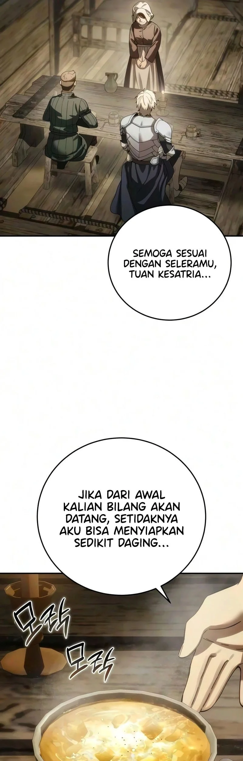 Star-Embracing Swordmaster Chapter 124 - halaman 6