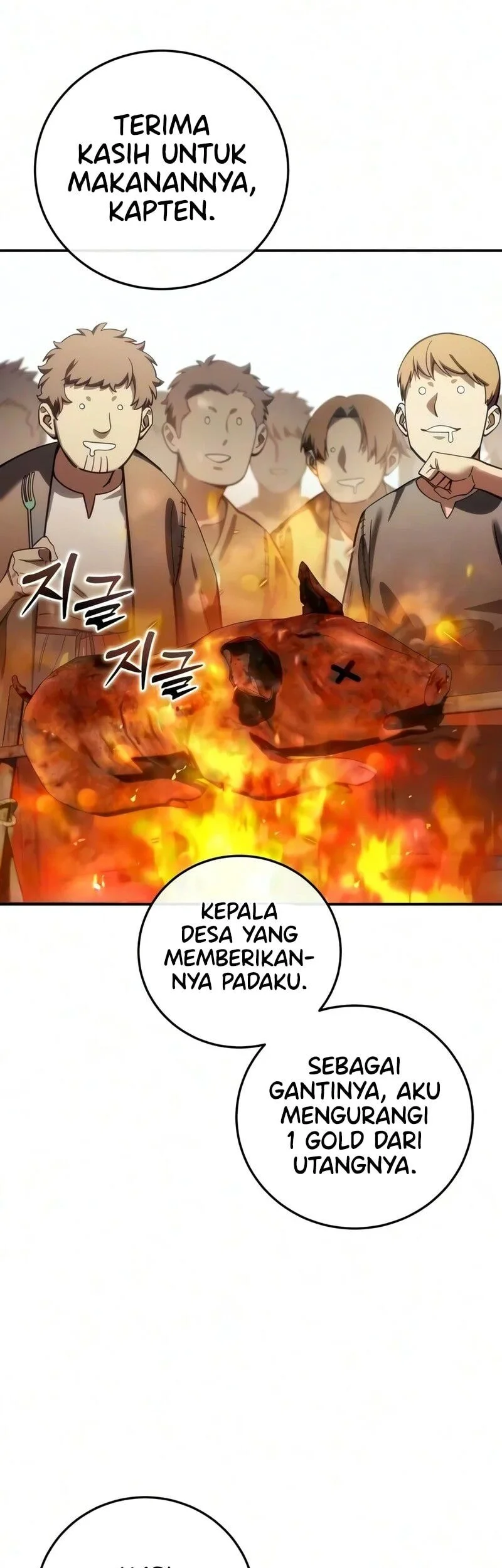 Star-Embracing Swordmaster Chapter 126 - halaman 12