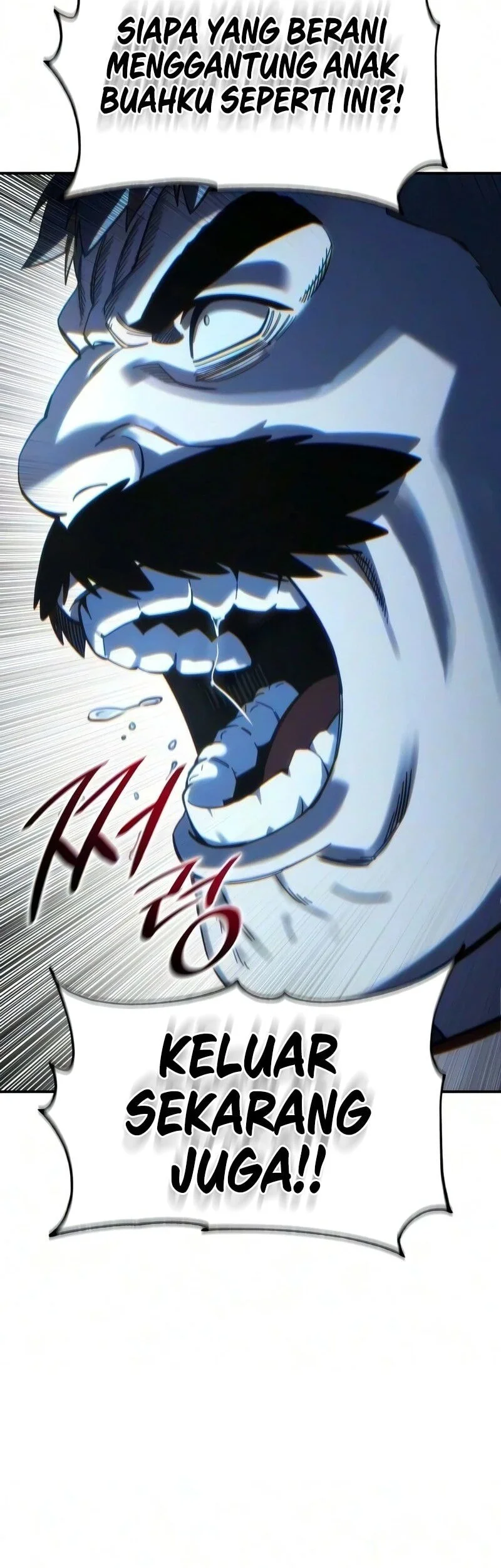 Star-Embracing Swordmaster Chapter 126 - halaman 39