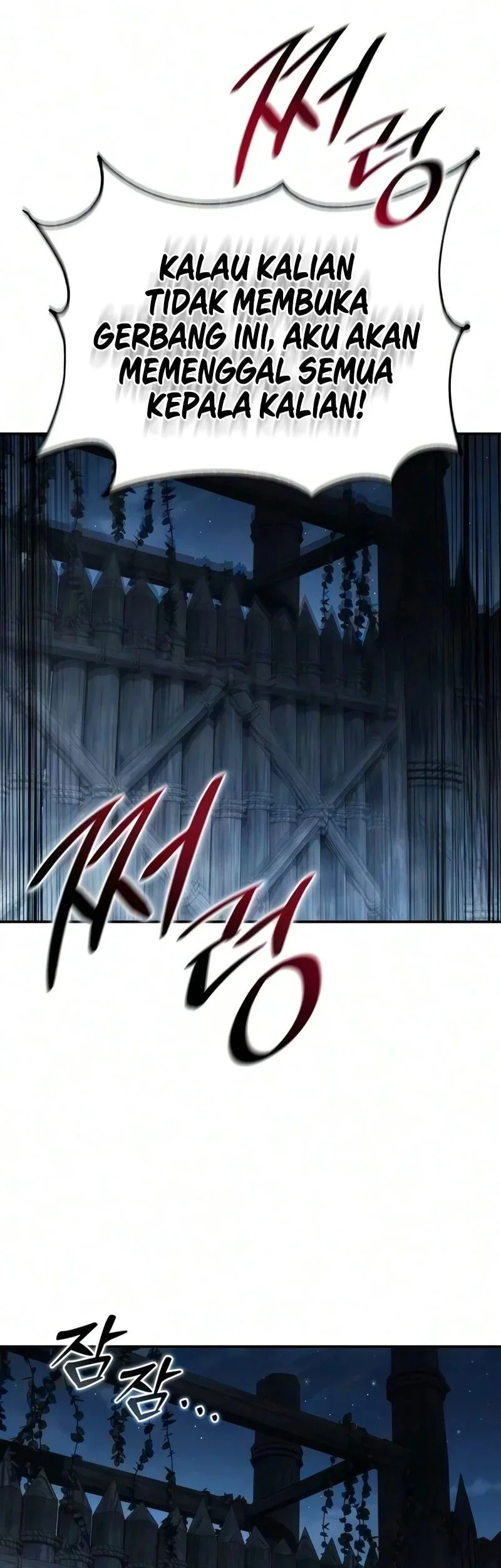 Star-Embracing Swordmaster Chapter 126 - halaman 40
