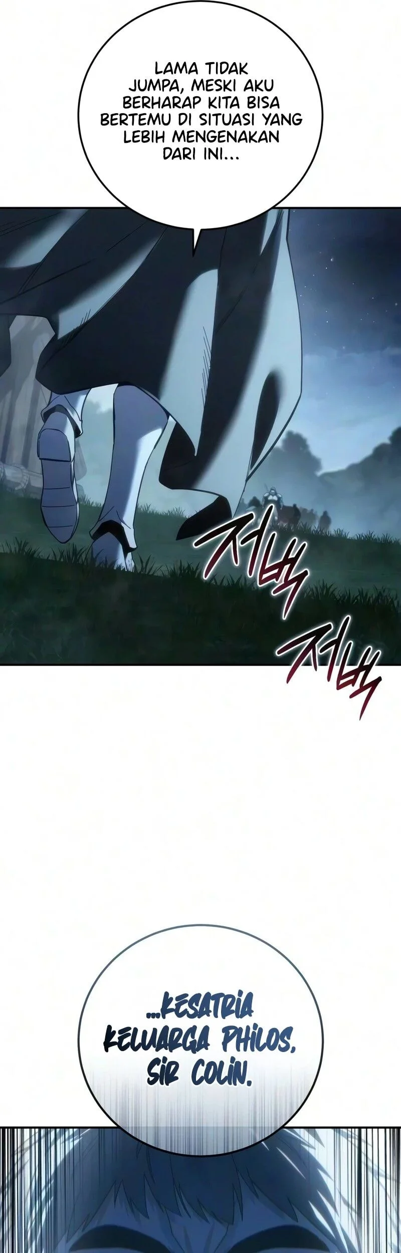 Star-Embracing Swordmaster Chapter 126 - halaman 42