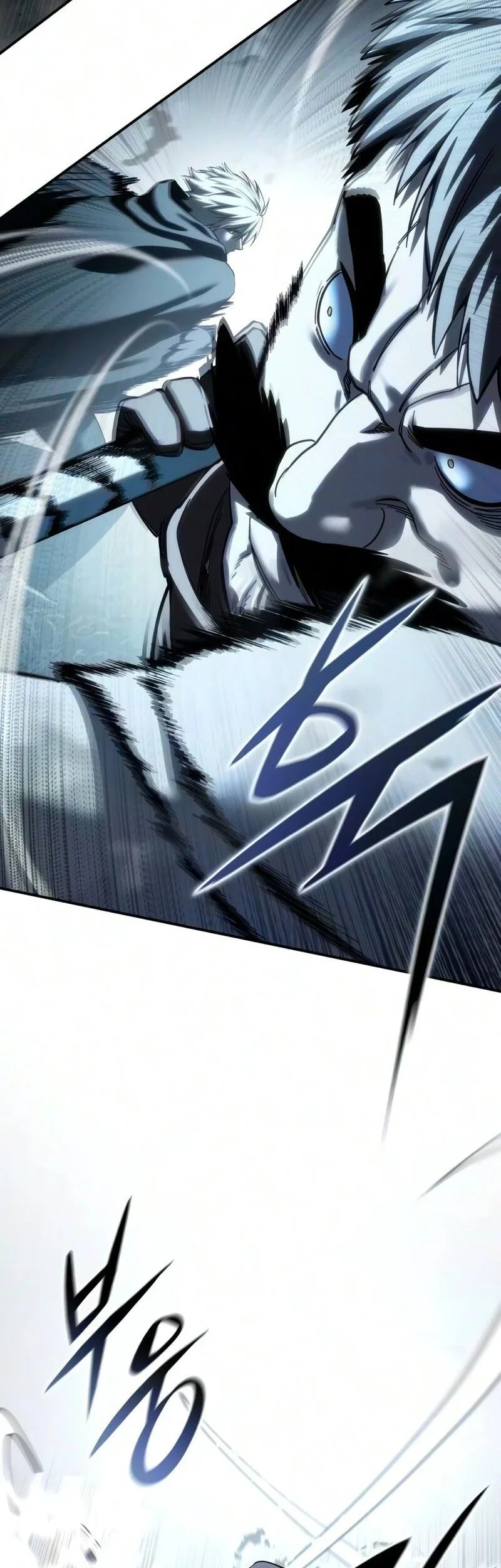 Star-Embracing Swordmaster Chapter 126 - halaman 63