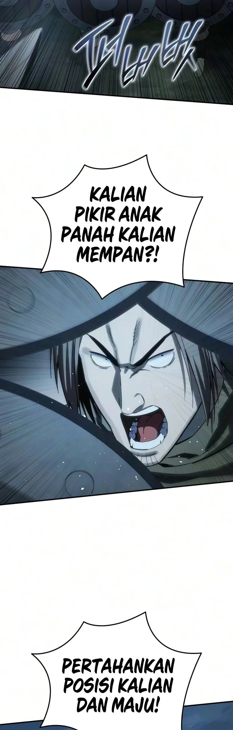 Star-Embracing Swordmaster Chapter 126 - halaman 71
