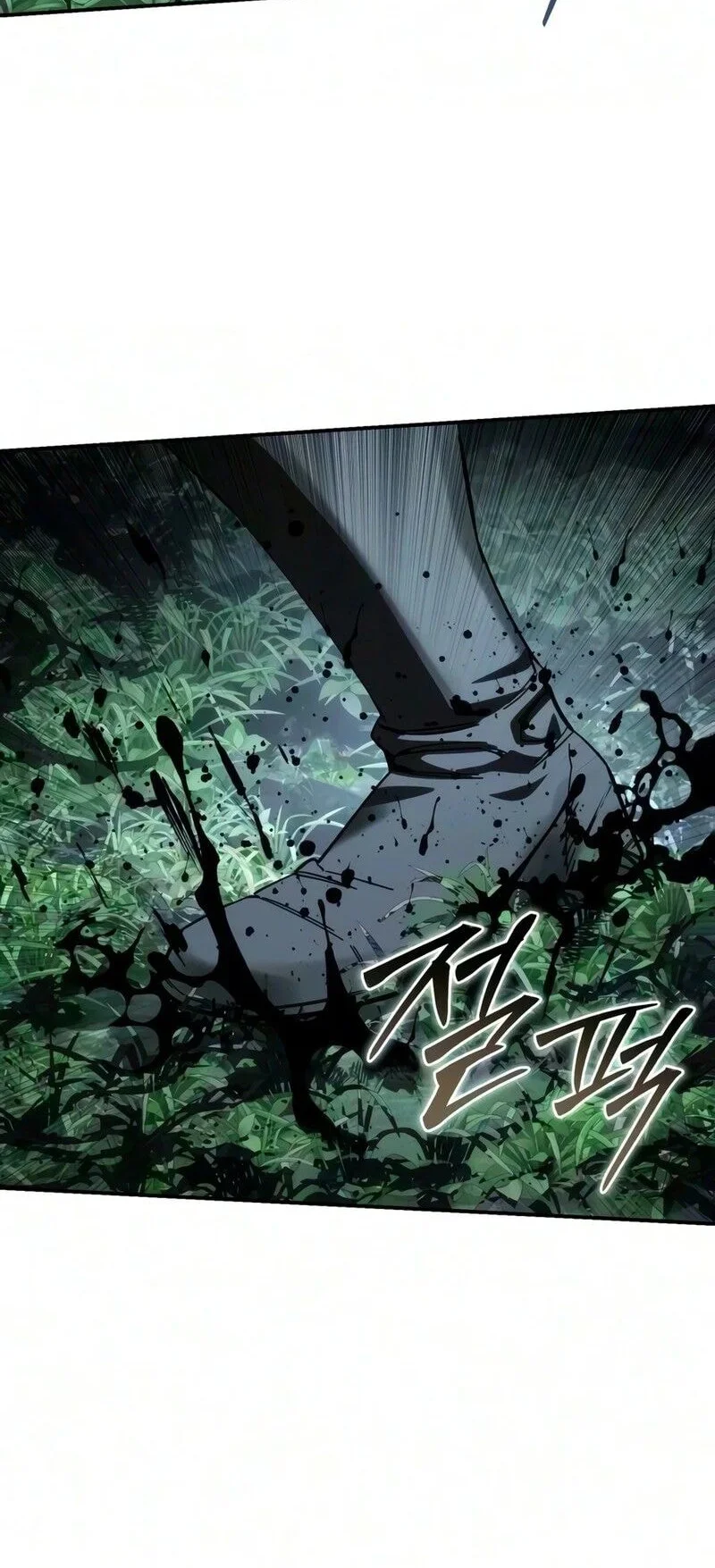 Star-Embracing Swordmaster Chapter 126 - halaman 73