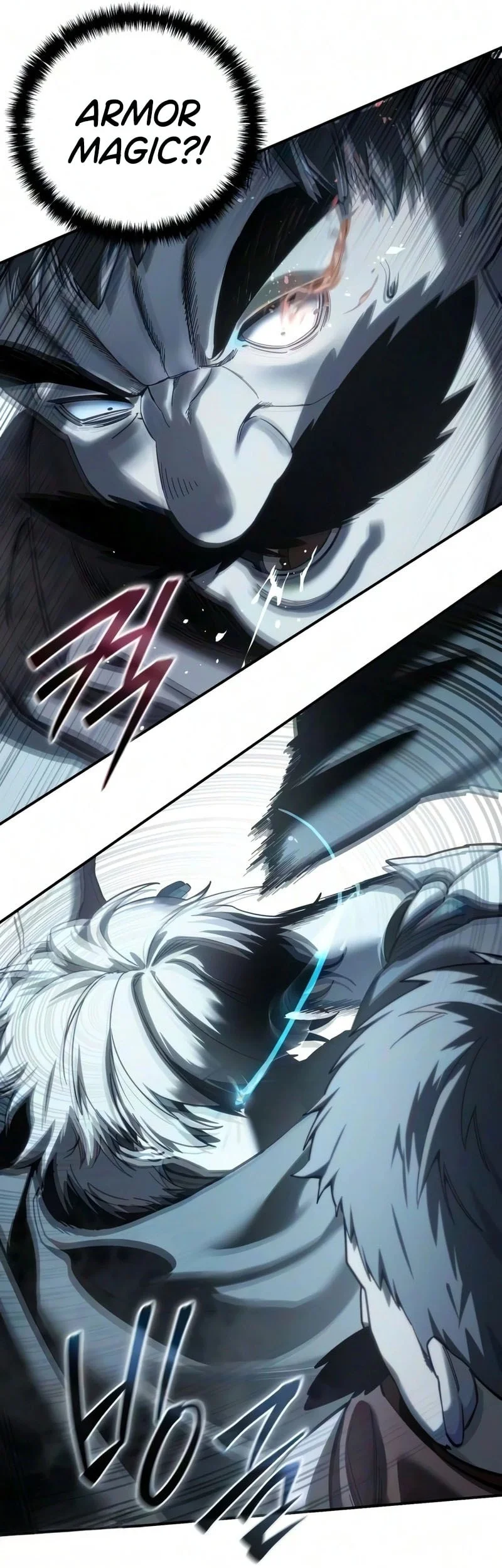 Star-Embracing Swordmaster Chapter 127 - halaman 56