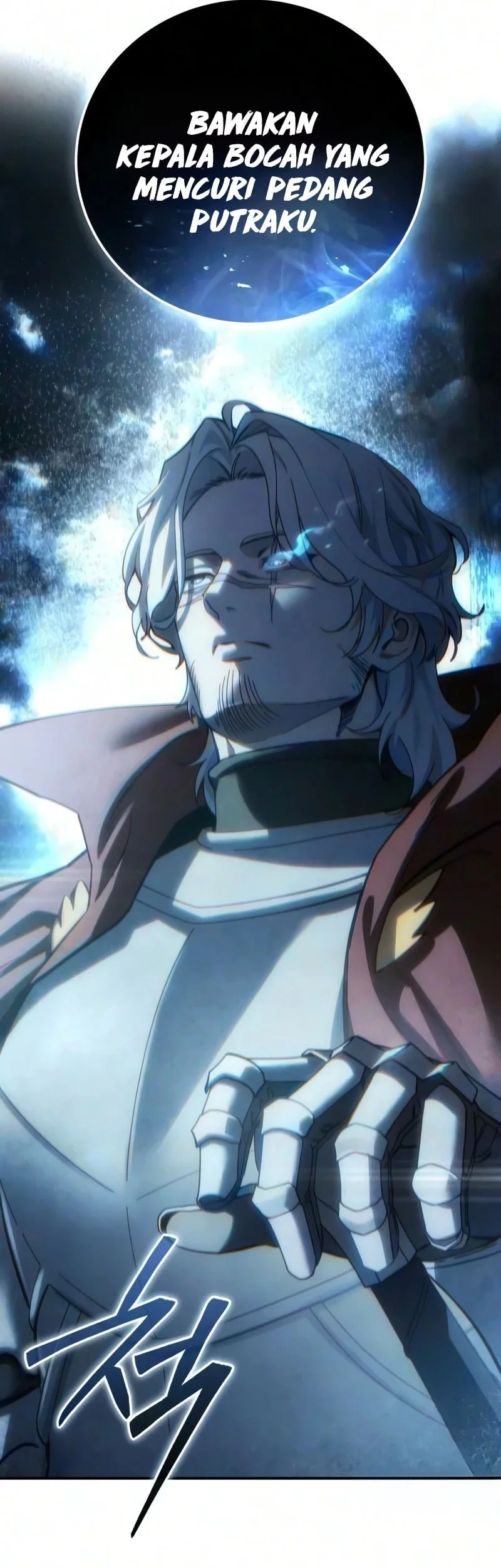Star-Embracing Swordmaster Chapter 127 - halaman 91