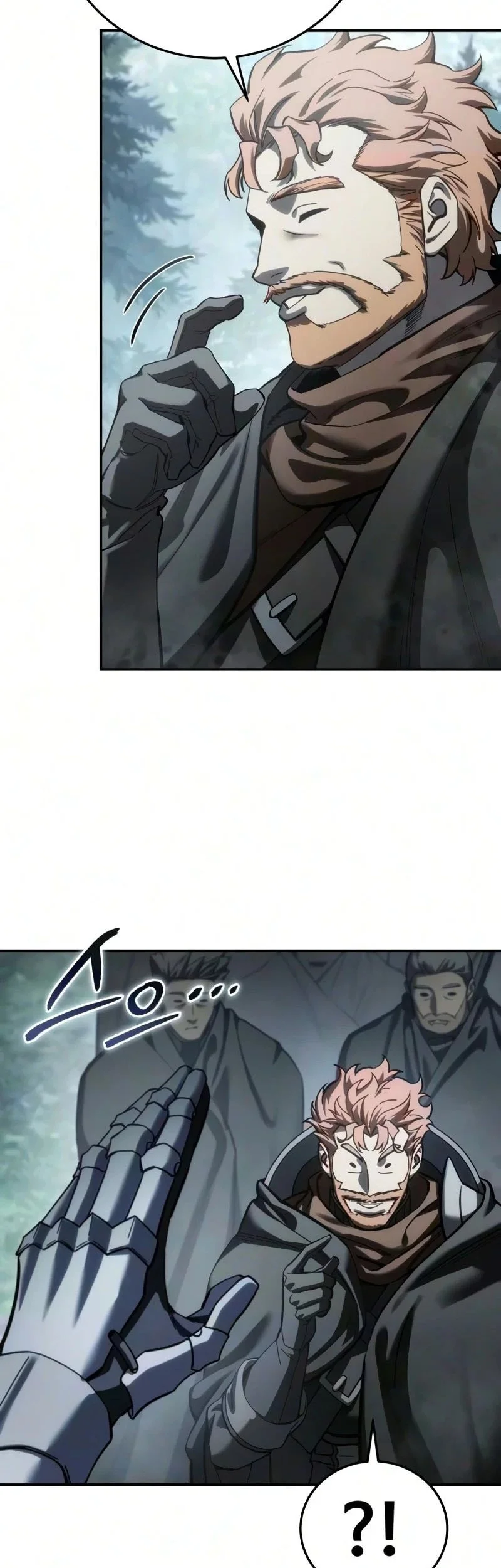 Star-Embracing Swordmaster Chapter 128 - halaman 25