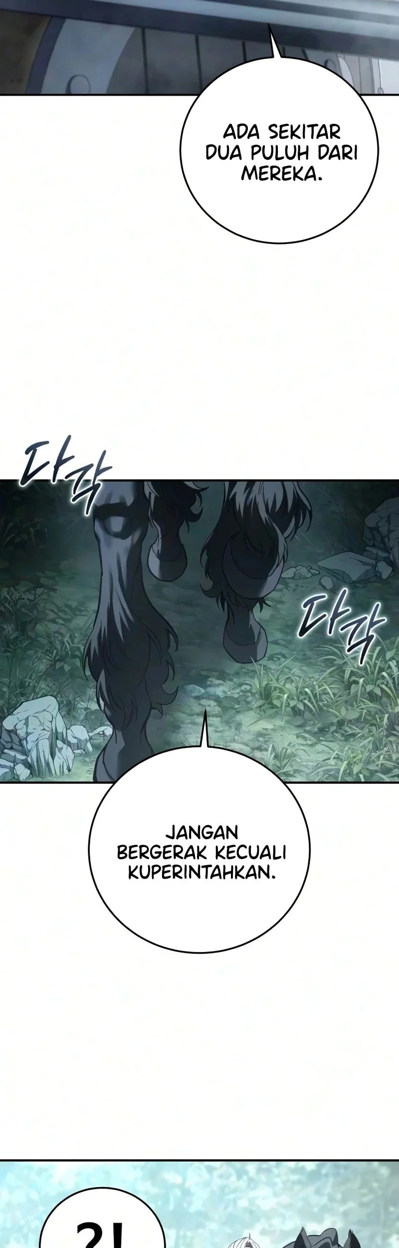 Star-Embracing Swordmaster Chapter 128 - halaman 31