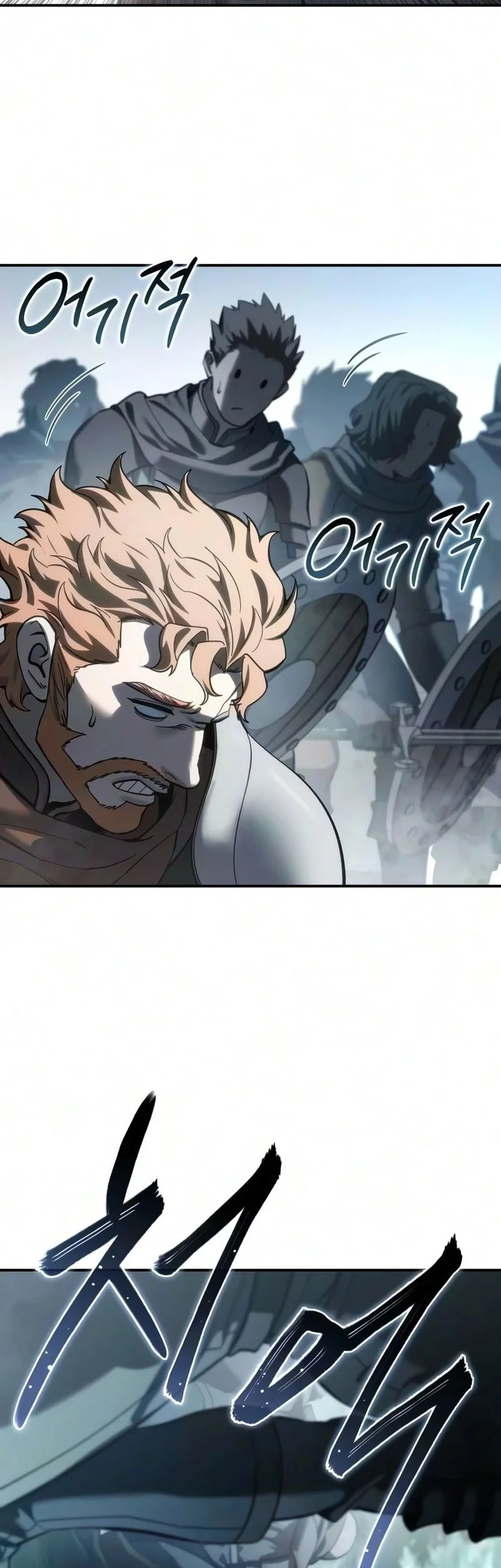 Star-Embracing Swordmaster Chapter 129 - halaman 21