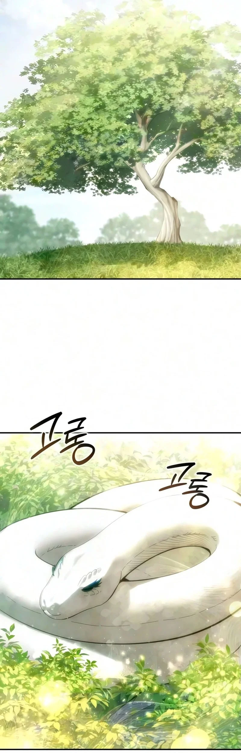 Star-Embracing Swordmaster Chapter 129 - halaman 26