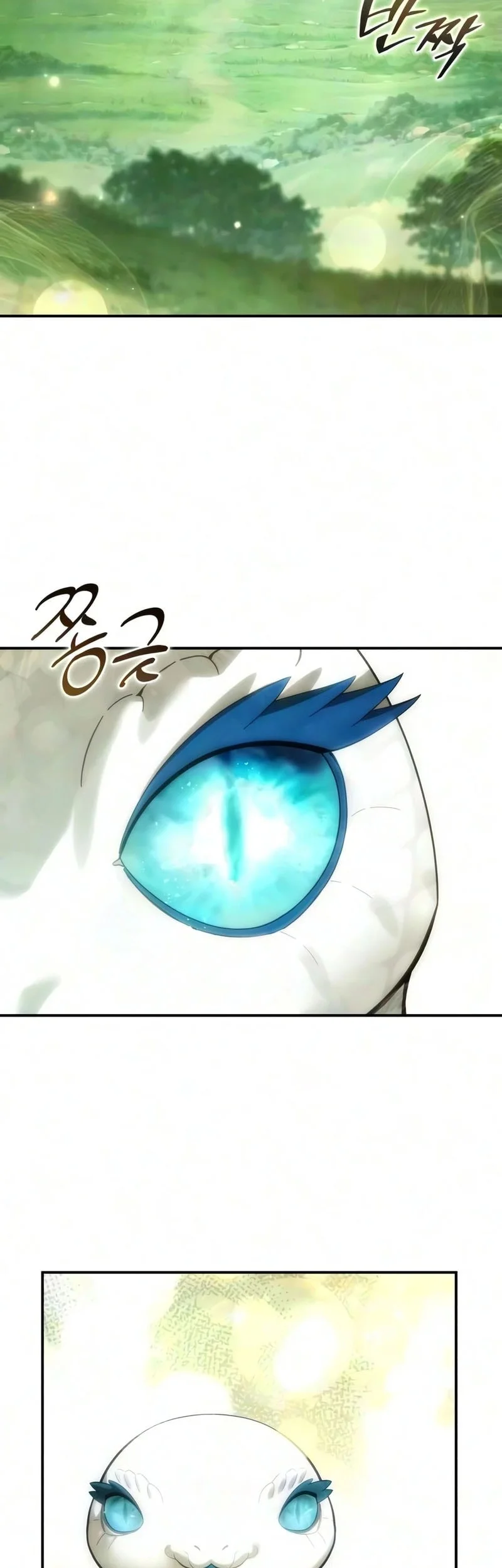 Star-Embracing Swordmaster Chapter 129 - halaman 29